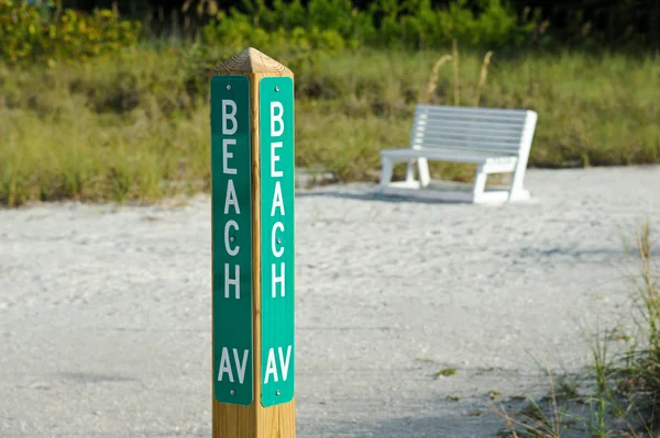 Beach Avenue znamení — Stock fotografie