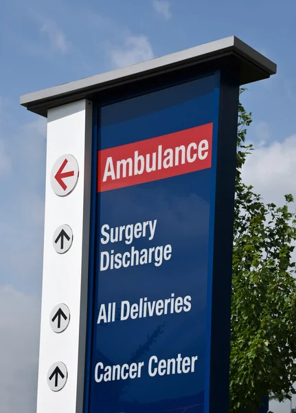 Hospital Sign — Stock Photo, Image