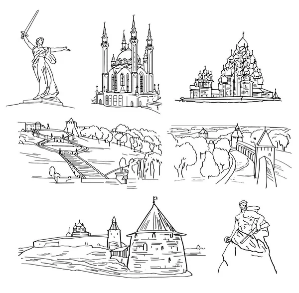 Rus şehirleri (Kazan, Volgograd, Nizhny Novgorod. Pskov, Kizh). Vektör çizimleri 