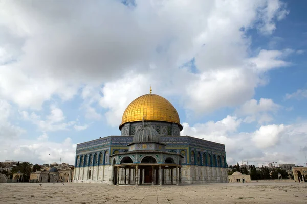 Świątynna Góra Jerozolimie Kopuła Skalna — Zdjęcie stockowe