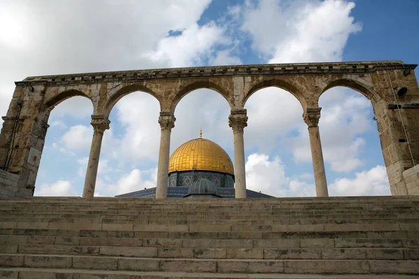 Chrámová Hora Jeruzalémě Skalní Dóm — Stock fotografie