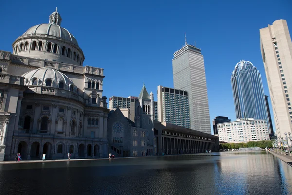 Boston Centrum het platform — Stockfoto