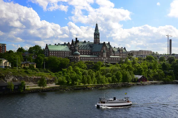 Sztokholm, Szwecja — Zdjęcie stockowe