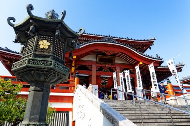 OSU Kannon, Nagoya, Japonya 