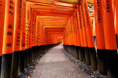 Fushimi Inari Tapınak