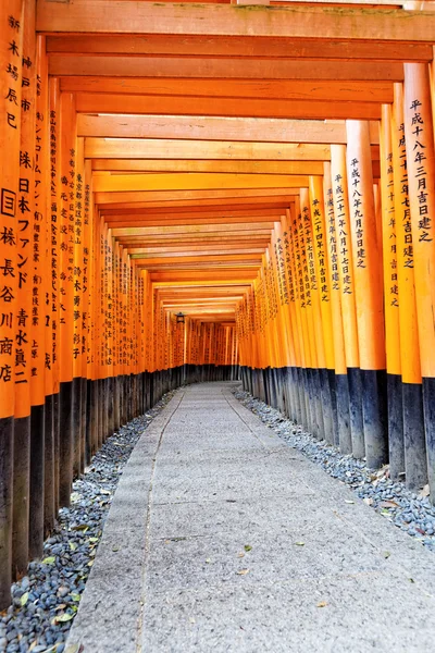 Fushimi inari taisha svatyně v Kjótského protokolu — Stock fotografie