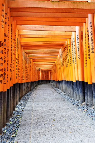 Fushimi inari taisha helgedom i kyoto — Stockfoto