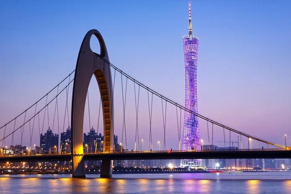 Financial district in Guangzhou — Stock Photo, Image