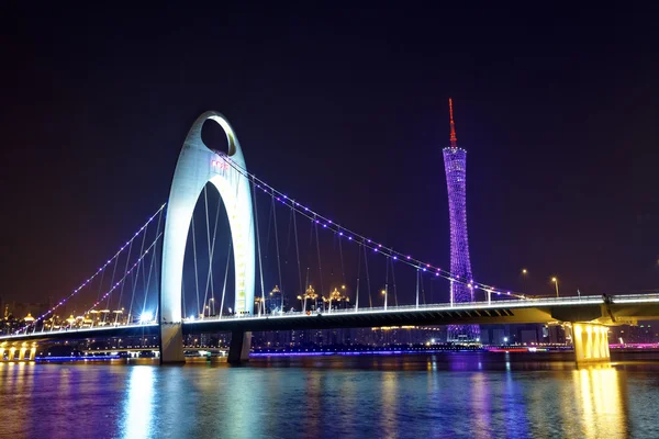 Distrito financeiro em Guangzhou — Fotografia de Stock