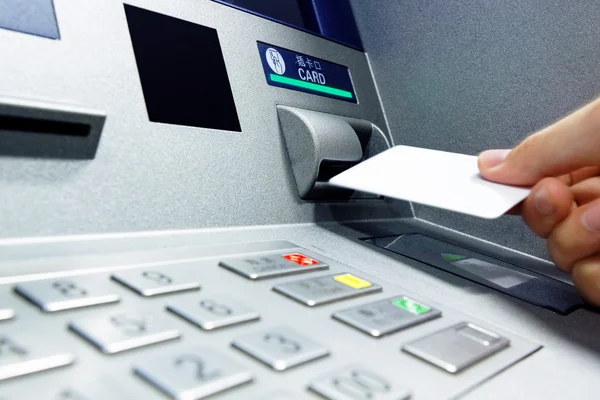 Insert card into ATM — Stock Photo, Image