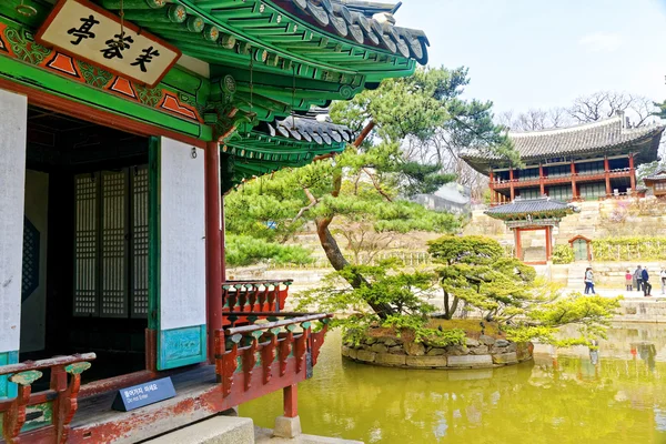 Secert gardan en Changdeokgung — Foto de Stock