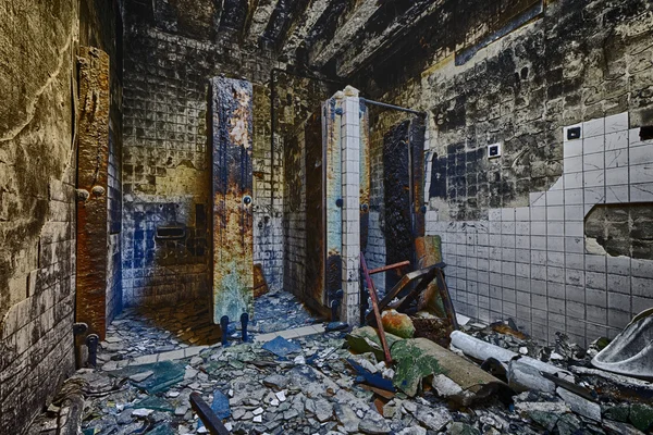 Mental Hospital Bathroom — Stock Photo, Image