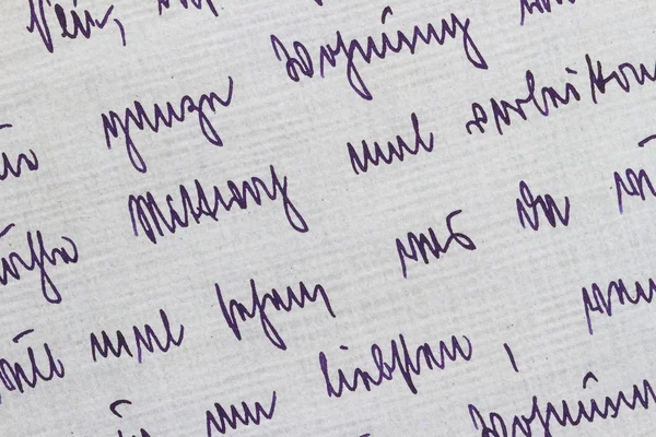 Handwritten Letter, 1920s - Detail — Stock Photo, Image