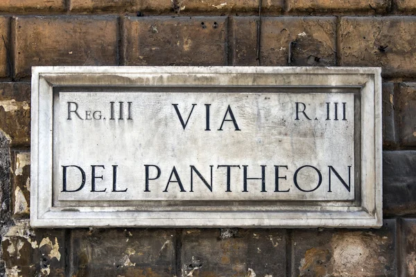 Via del Pantheon plaque — Stock Photo, Image