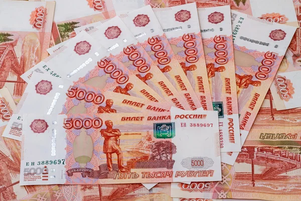 Antecedentes del papel moneda ruso — Foto de Stock