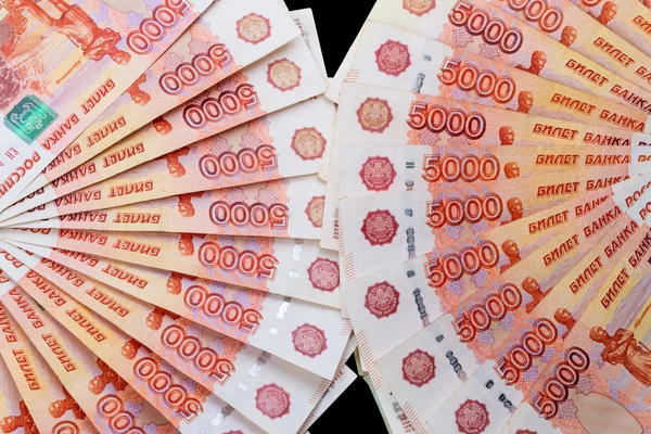 지폐 5000 루블의 두 팬 — 스톡 사진