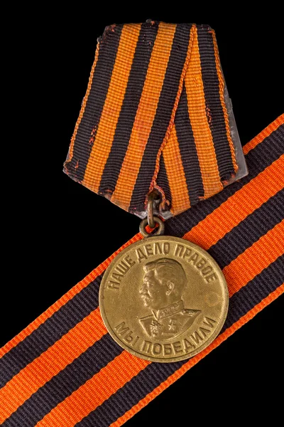 Medal on George ribbon — Stock Photo, Image