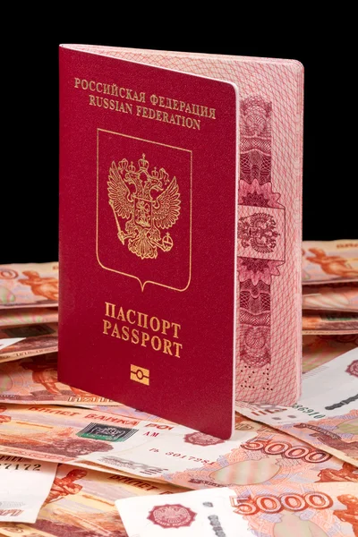 Pasaporte ruso para países extranjeros — Foto de Stock