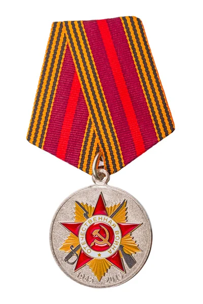 Medal 70 Years of Victory in the Great Patriotic War — Stock Photo, Image
