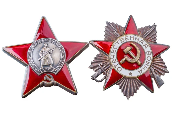 Dua Order of the Patriotic War — Stok Foto