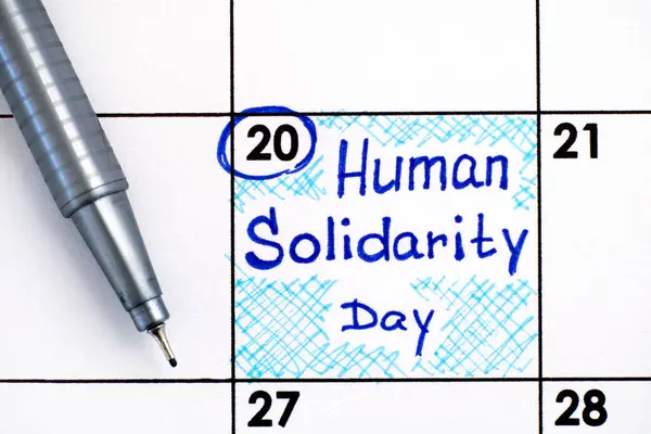 Herinnering Human Solidarity Day Kalender Met Pen December — Stockfoto