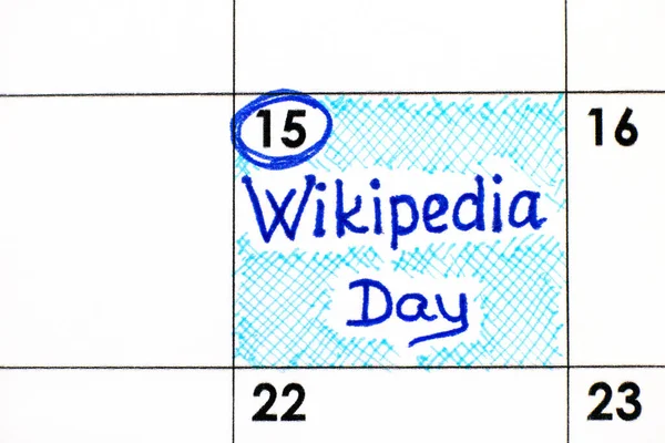Reminder Wikipedia Day Calendar January — Stock Photo, Image