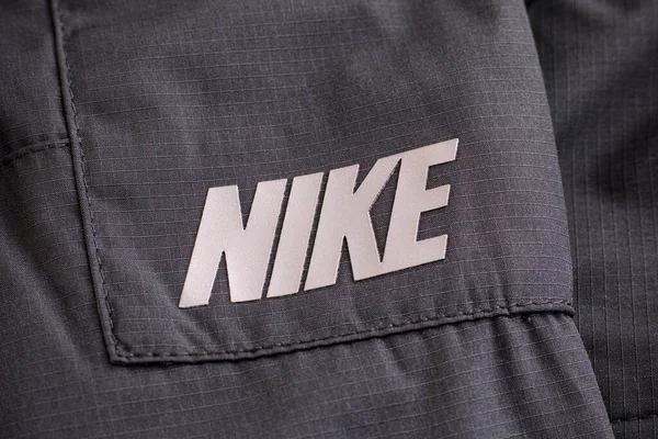 Tambov Russian Federation April 2031 Close Logo Nike Black Sweatpants — Stock Photo, Image
