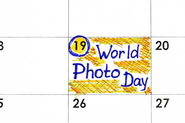 Υπενθύμιση Παγκόσμια Ημέρα Φωτογραφίας Στο Ημερολόγιο Αυγούστου — Φωτογραφία Αρχείου