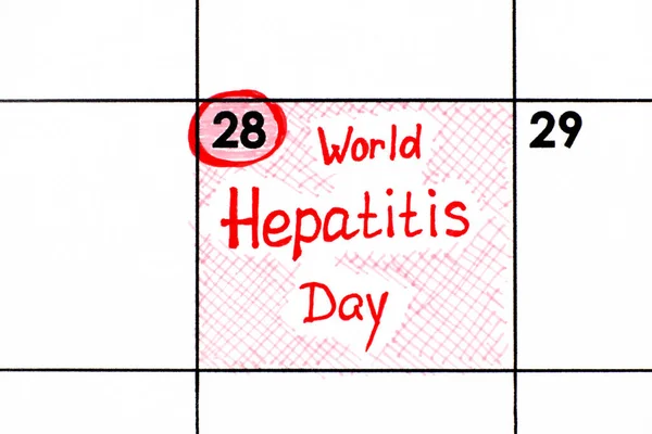 Lembrete Dia Mundial Hepatite Calendário Julho — Fotografia de Stock