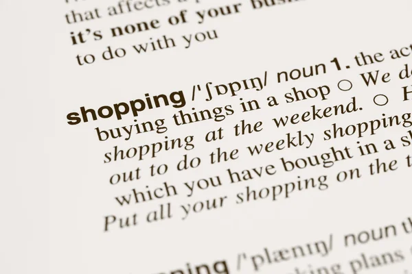 Ορισμός λέξη ψώνια στο λεξικό — Φωτογραφία Αρχείου