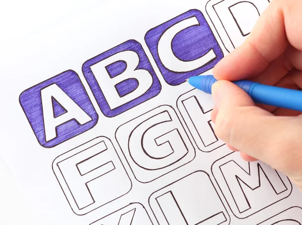 I draw ABC — Stock Photo, Image