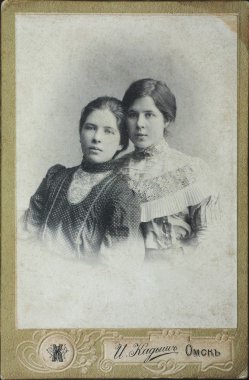 İki kız kardeşi eski fotoğrafı