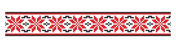 Moldovian traditional pattern — Stock Photo, Image