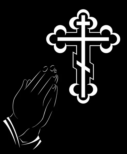 Imádkozó kezek és ortodox kereszt - illusztráció — Stock Fotó