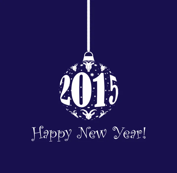 Новогодний бал 2015 — стоковое фото