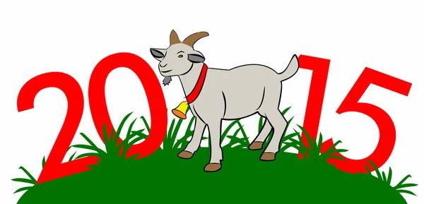 2015 год козы в траве - Аргументы и Факты — стоковое фото