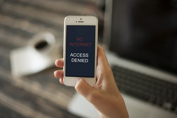 Brak dostępu do Internetu, odmowa — Zdjęcie stockowe