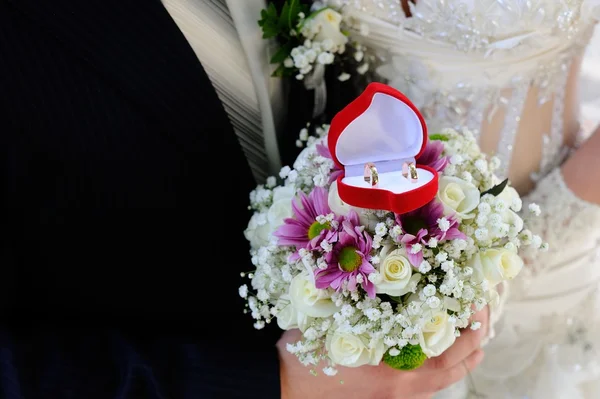 Wedding Rings Box