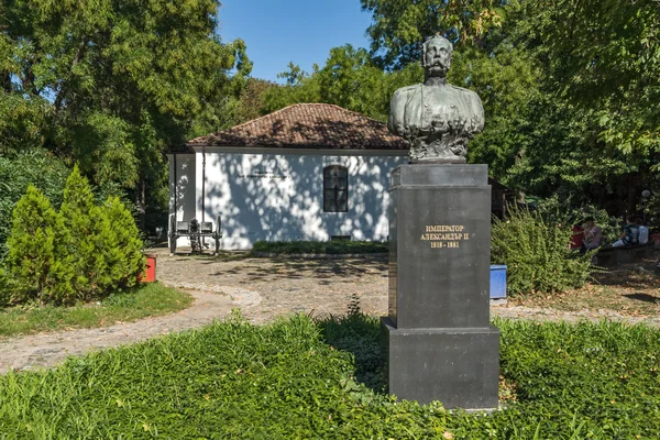 Museum van Russisch keizer Alexander Ii, stad van Pleven — Stockfoto