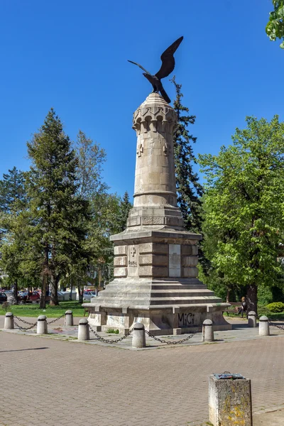 Emlékműve elesett katonák a szerb-török háború alatt, a kor 1876 1877, Pirot város — Stock Fotó