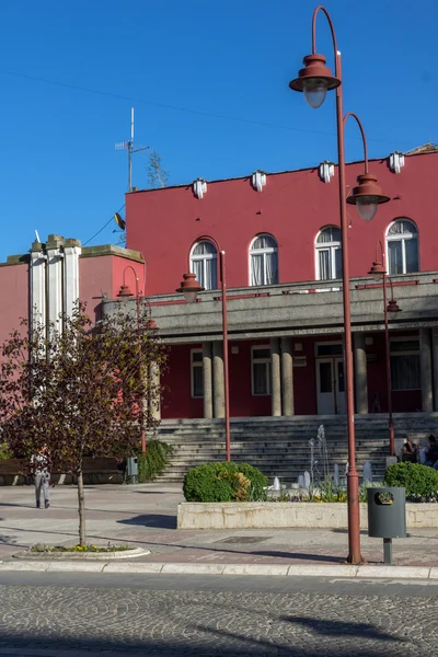 The cultural centre on the main square, Republic of Serbia — Stock Photo, Image