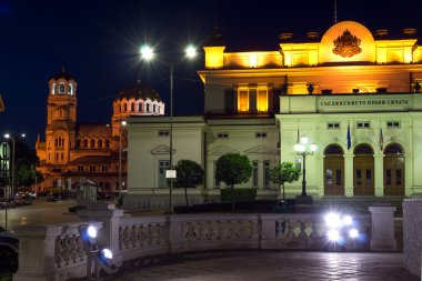 Ulusal Meclis ve Alexander Nevsky Katedrali Sofya şehir