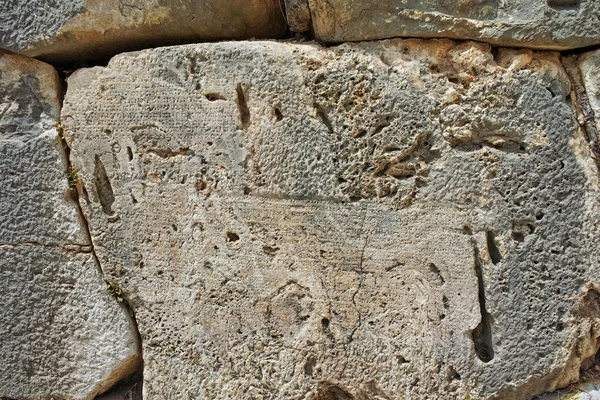 Nápis v archeologického Delphi — Stock fotografie