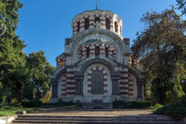 St. George Fatih Chapel türbesi, Plevne şehir