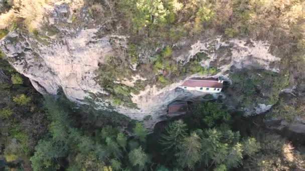 Vue Aérienne Monastère Médiéval Razboishte Dédié Présentation Marie Région Sofia — Video