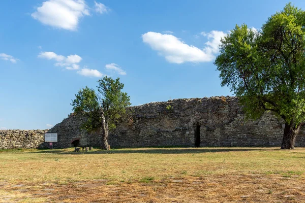 Ruinas Antigua Fortaleza Mezek Región Haskovo Bulgaria — Foto de Stock