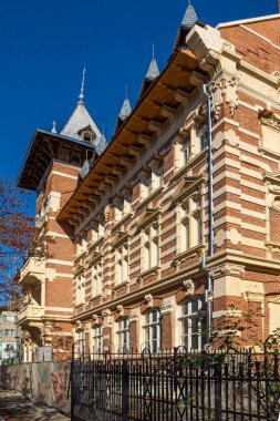 RUSE, BULGARIA -NOVEMBER 2, 2020: Bulgaristan 'ın Rusçuk kentinin merkezine Numismatic Müzesi İnşa etmek