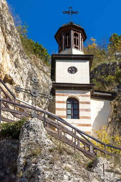 Monasterio Medieval Roca Basarbovo Dedicado San Dimitar Basarbowski Región Ruse — Foto de Stock