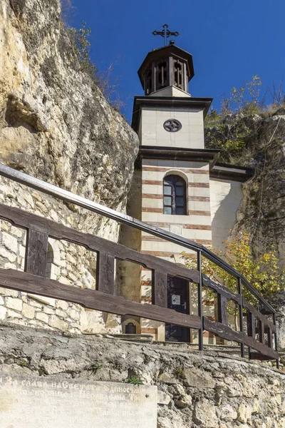 Średniowieczny Klasztor Skalny Basarbovo Poświęcony Świętemu Dimitarowi Basarbowskiemu Obwód Ruski — Zdjęcie stockowe