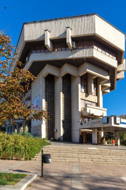 RUSE, BULGARIA -NOVEMBER 2, 2020: Bulgaristan 'ın Ruse kentinin merkezindeki belediye binası